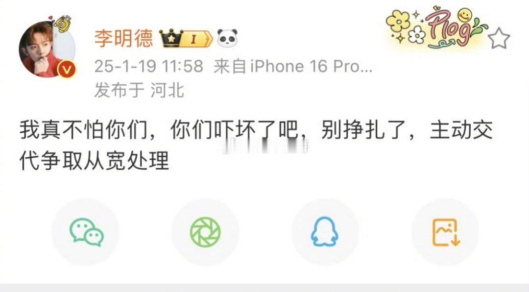 要不去六角亭看看吧 