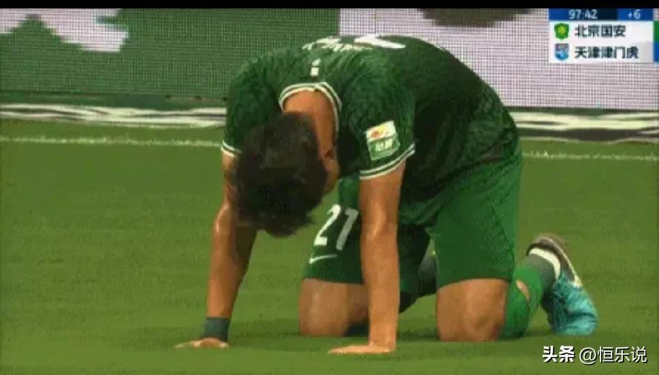 2-0！国安主场胜天津！背后却有5个不得不说的事实！

1.韩佳奇扑得确实不错，
