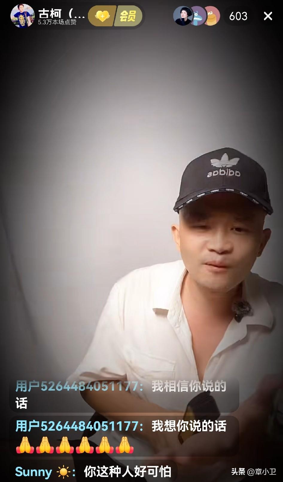 网友投稿：刘晓庆前男友古柯这个人很不好理解，目前他和刘老太如此撕扯，橱窗里还卖着