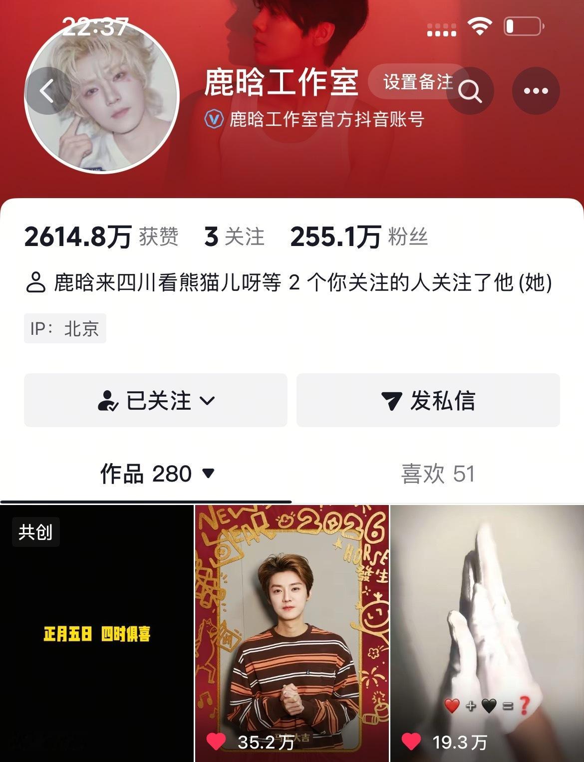 这对比🍵还不懂吗？想看会动的就是最好的宣传 