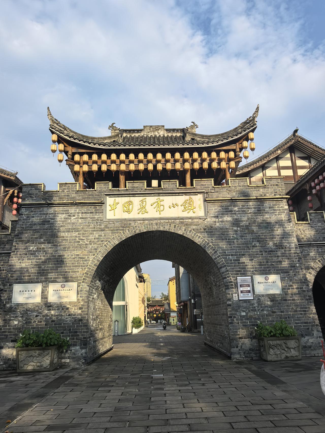 小知识：荣昌夏布小镇织的布为什么叫“夏布”呢？
        夏布小镇，是国家