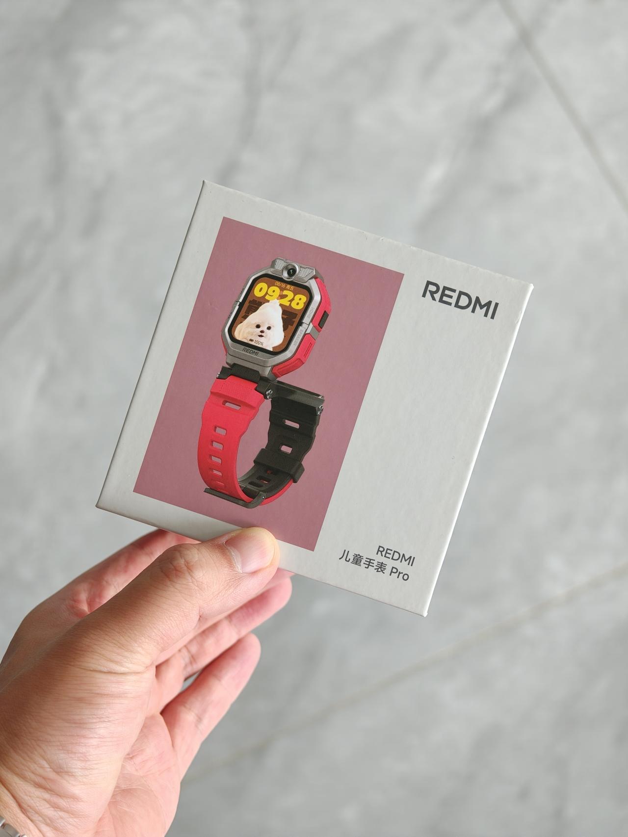 给孩子换新表！！！REDMI儿童手表Pro，更新很大，最重要的定位技术这次大升级