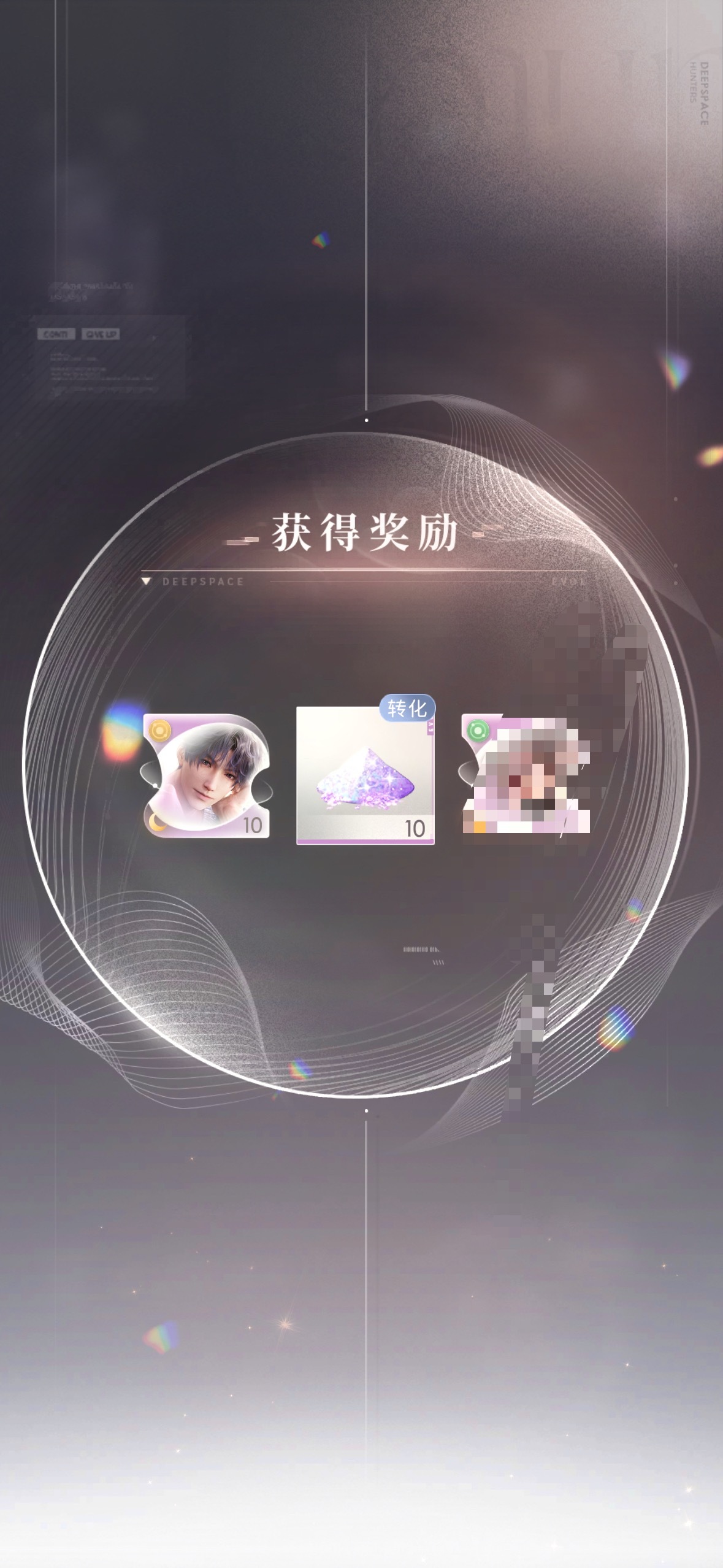 小捞鱼