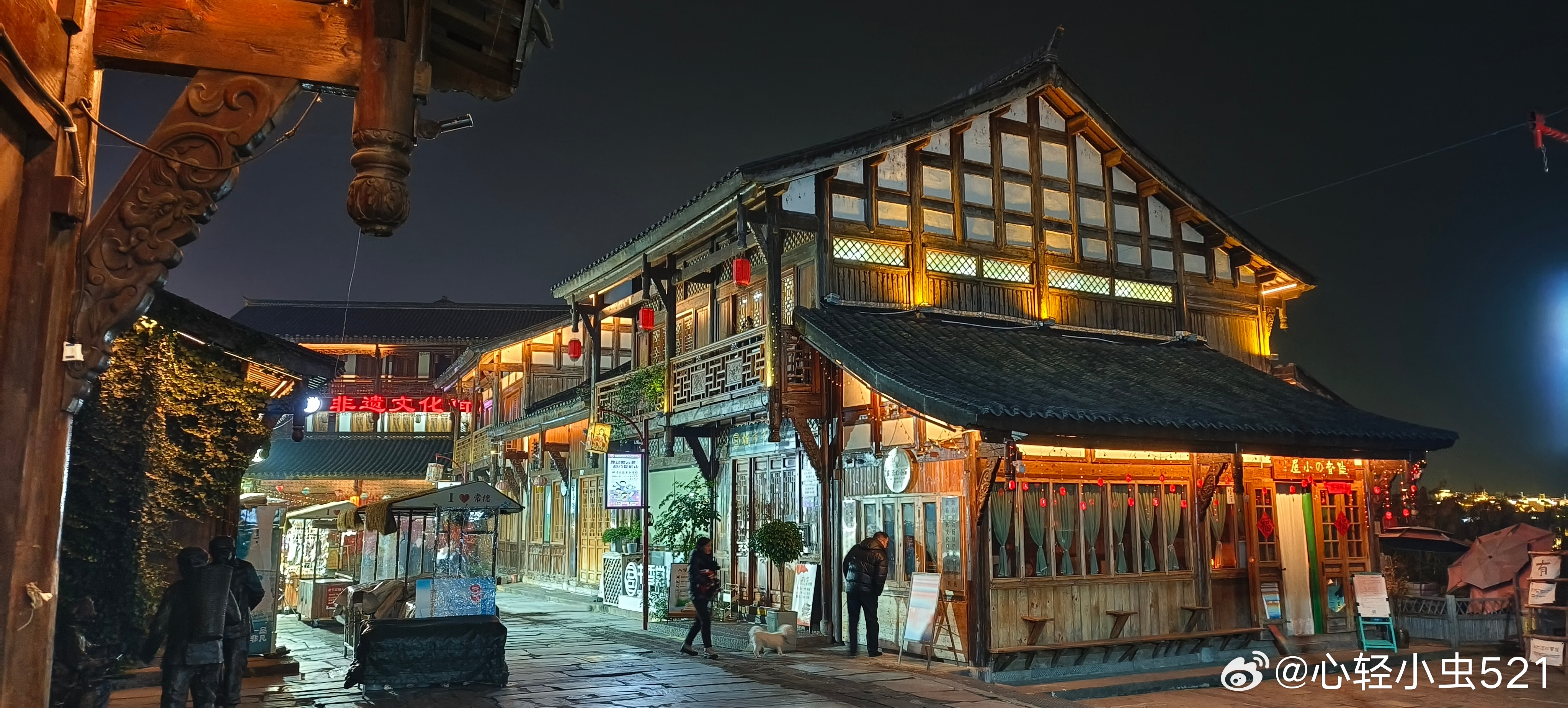 湖南常德  大小河街（十） 