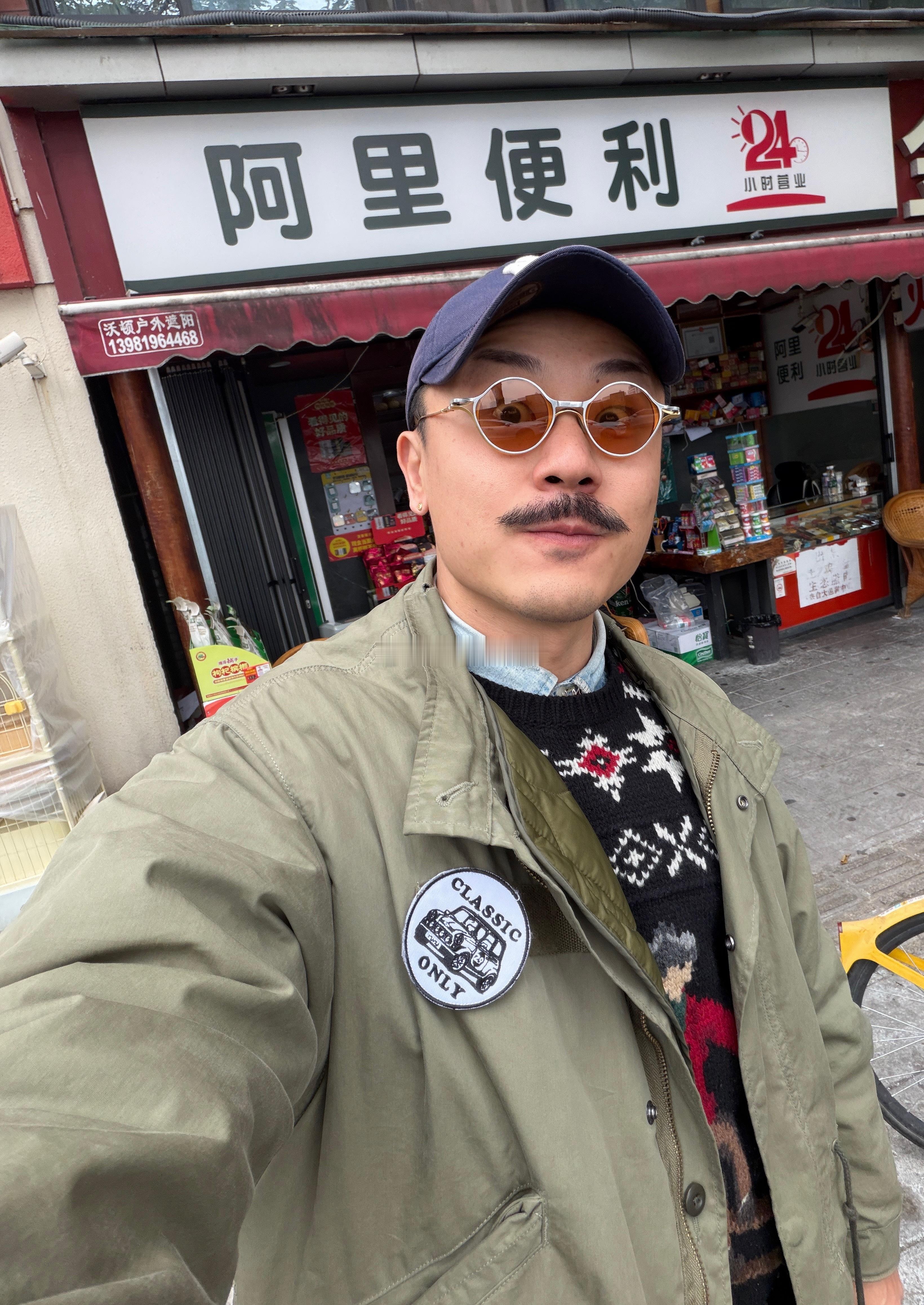 不装了，欢迎光临随意挑选梦想家ALI