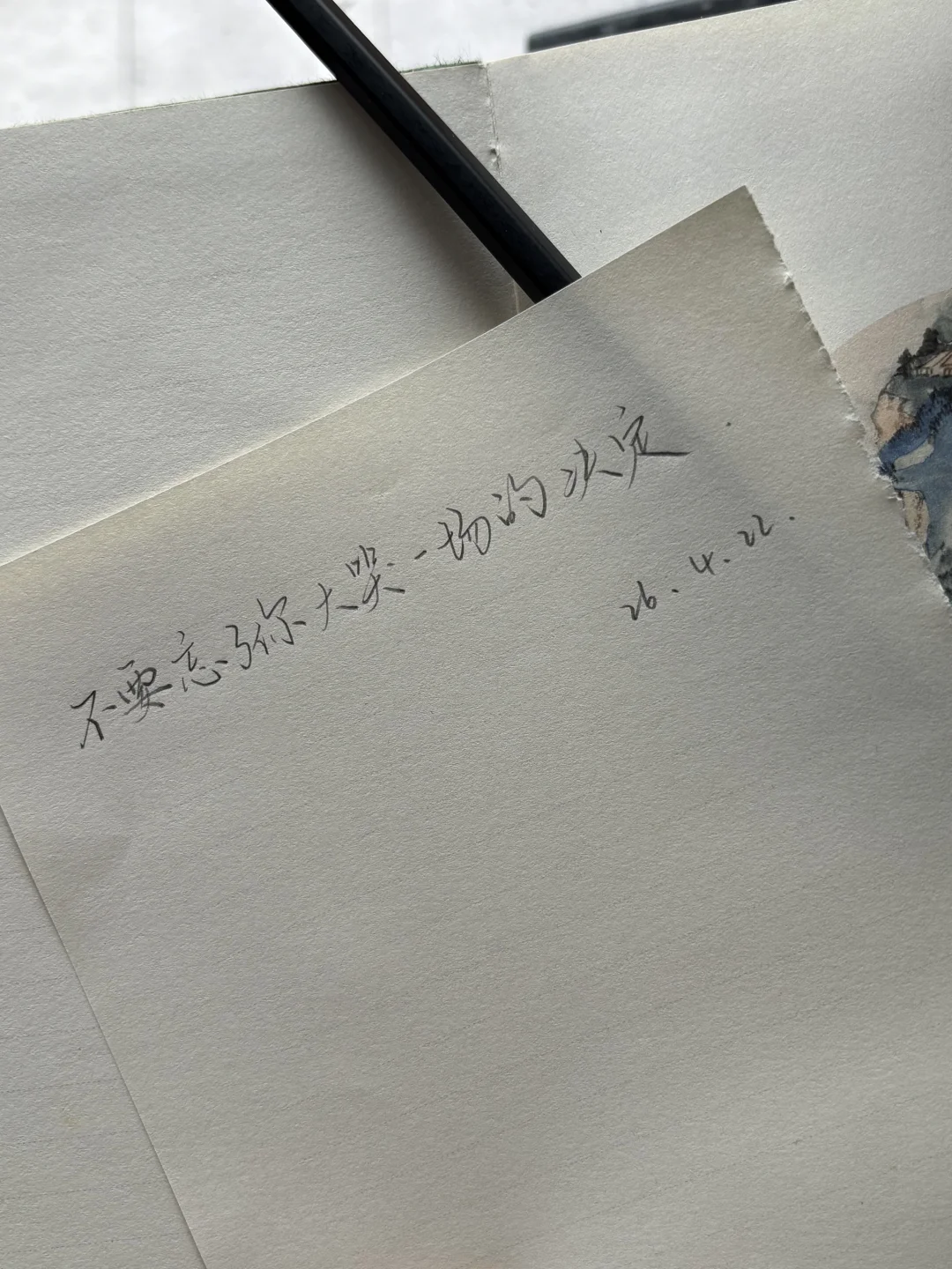 26.4.22
