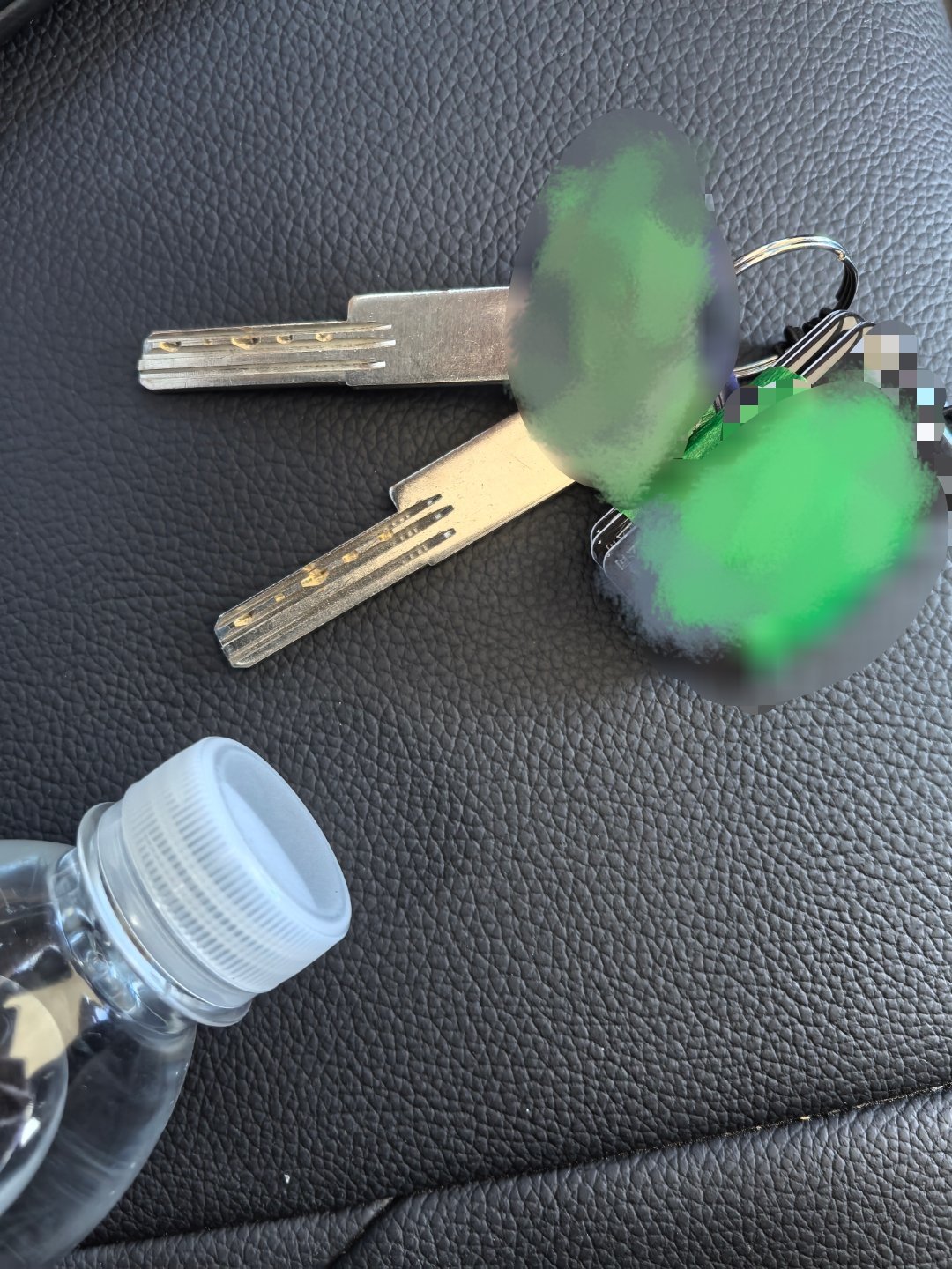 家人们这是什么呀 ​​​