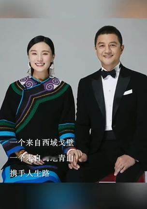 10月14日，李亚鹏与海哈金喜通过社交媒体官宣离婚，称已办理手续，女儿李夏随母亲
