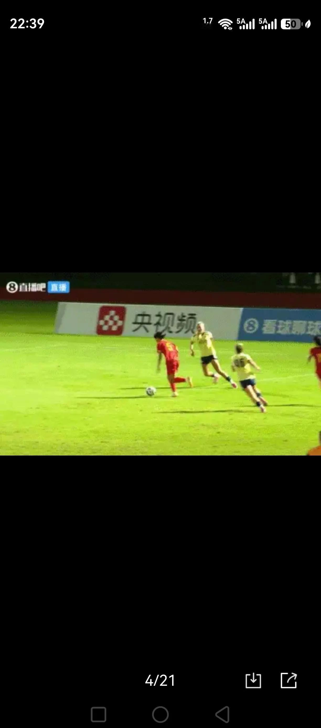 U17女足2：2阿森纳，然后比赛，因雷电天气取消！
双方踢了50多分钟，取消是应