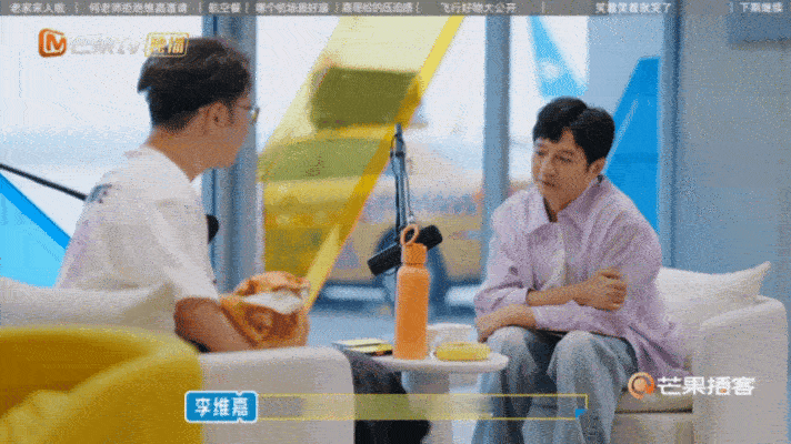 李维嘉谈及杜海涛成长落泪 不只是杜海涛在蜕变成长，他们之间的羁绊也在悄然改变，共