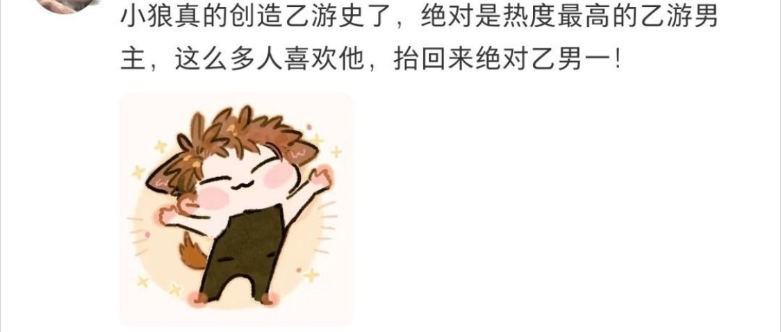 等下一个天亮 