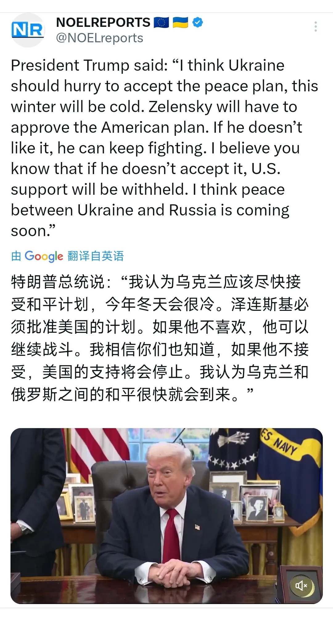 做美国的敌人是危险的，但做美国的盟友是致命的！说抛弃就抛弃了！ 