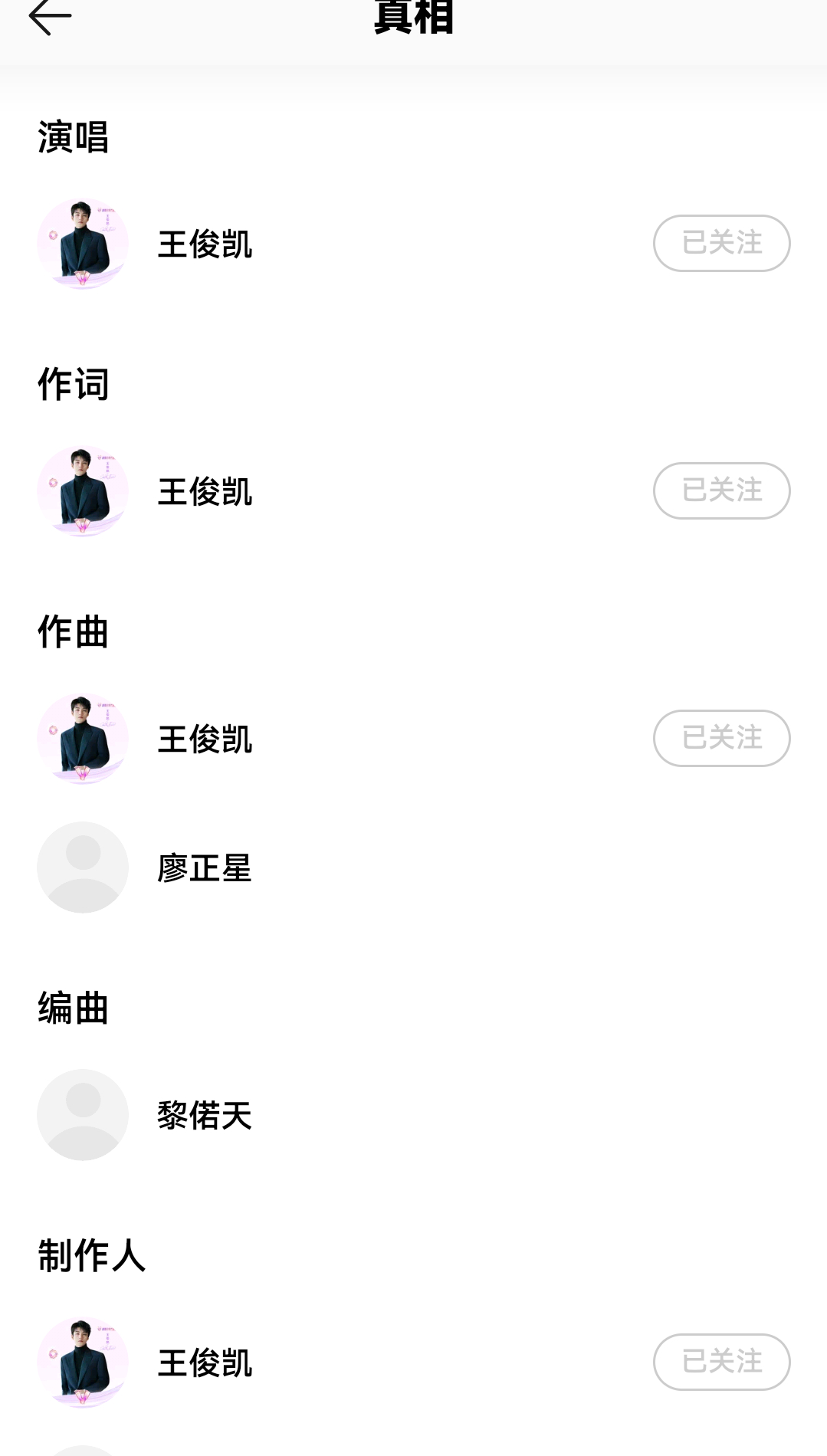 好爽好爽 