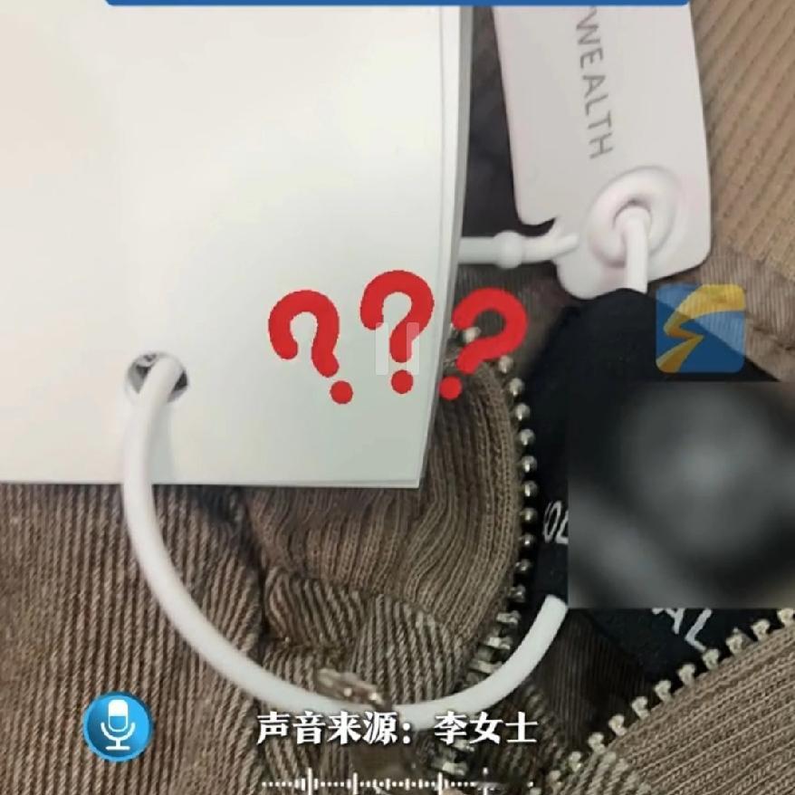 笑不活了
网购衣服踩大雷
拉链粘商标还显没脖子，商家建议试穿后直接劝退。
 
 
