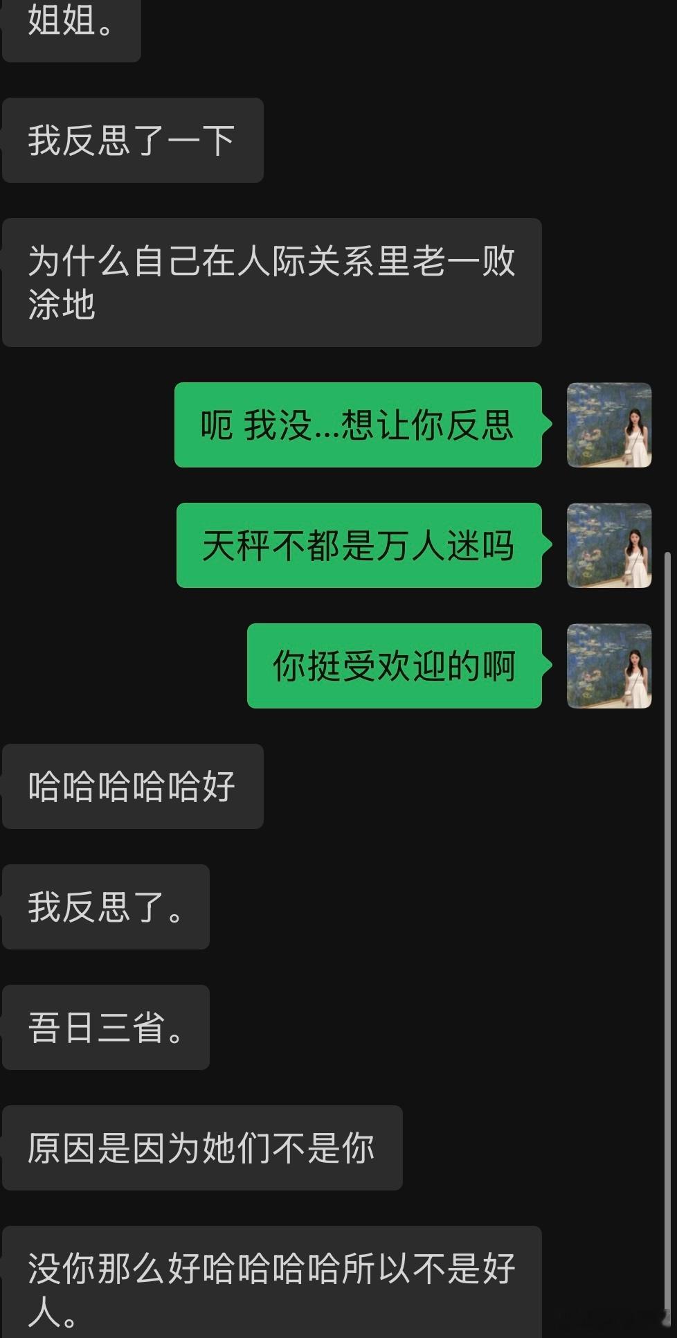 这是什么场 场什么 什么场 场在哪 
