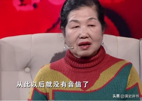 2020年，68岁阿姨不顾家人反对，执意寻找50年前的初恋。谁知，找到时发现，对