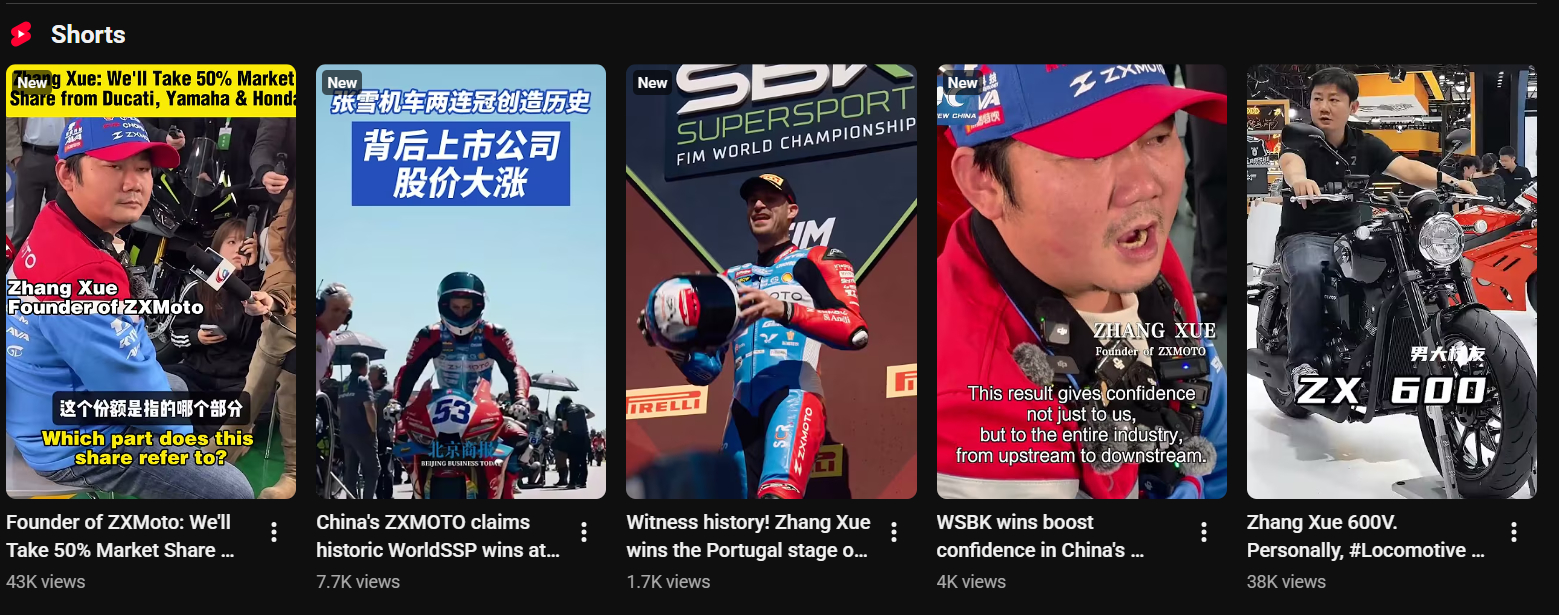 最近看了很多张雪机车的报道，大家都在聊情怀，但我看到了中国出海的一种新可能：人格