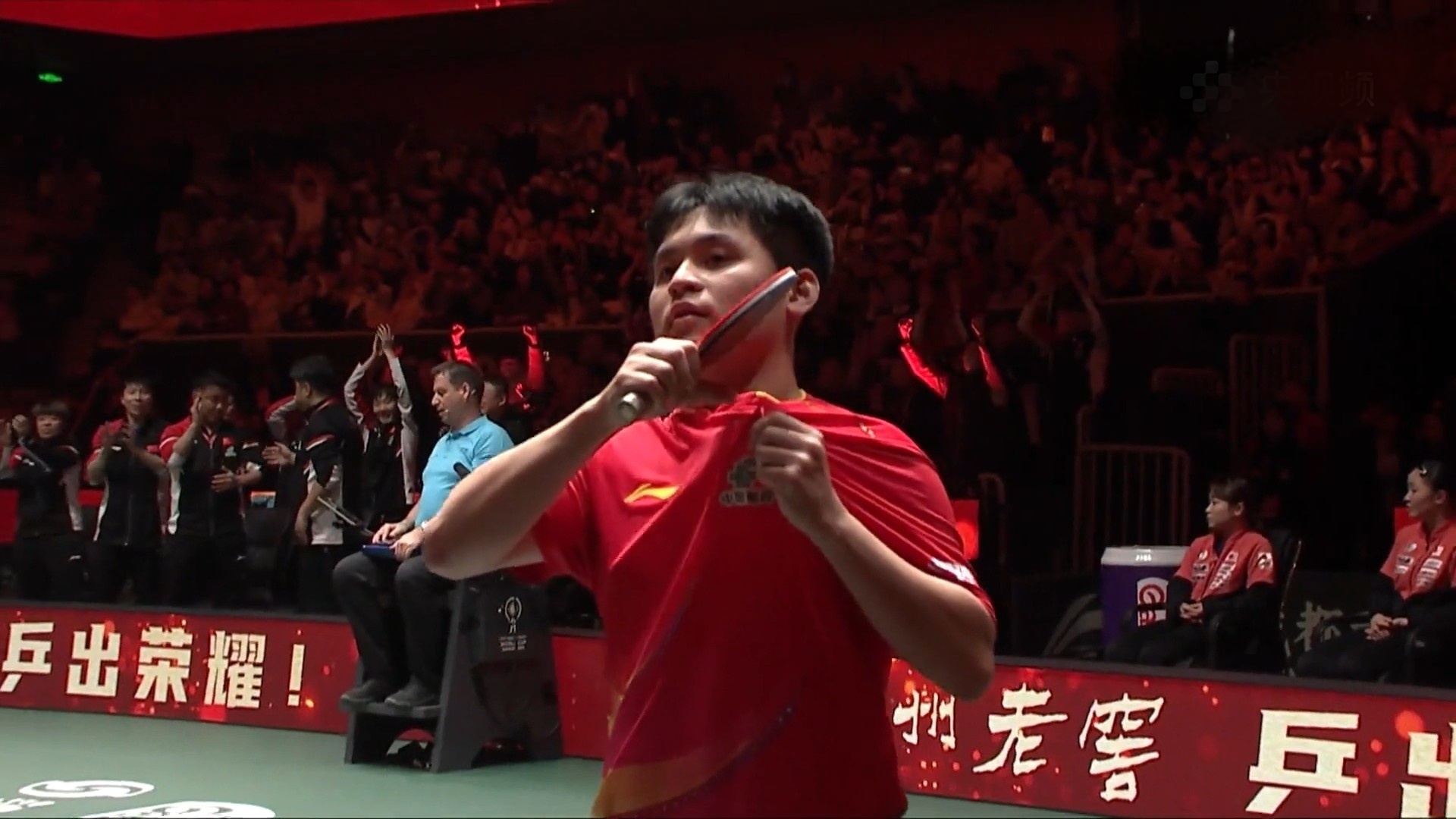 林诗栋2025至2026年竞技状态呈现显著波动：2025年为其职业生涯爆发期，斩