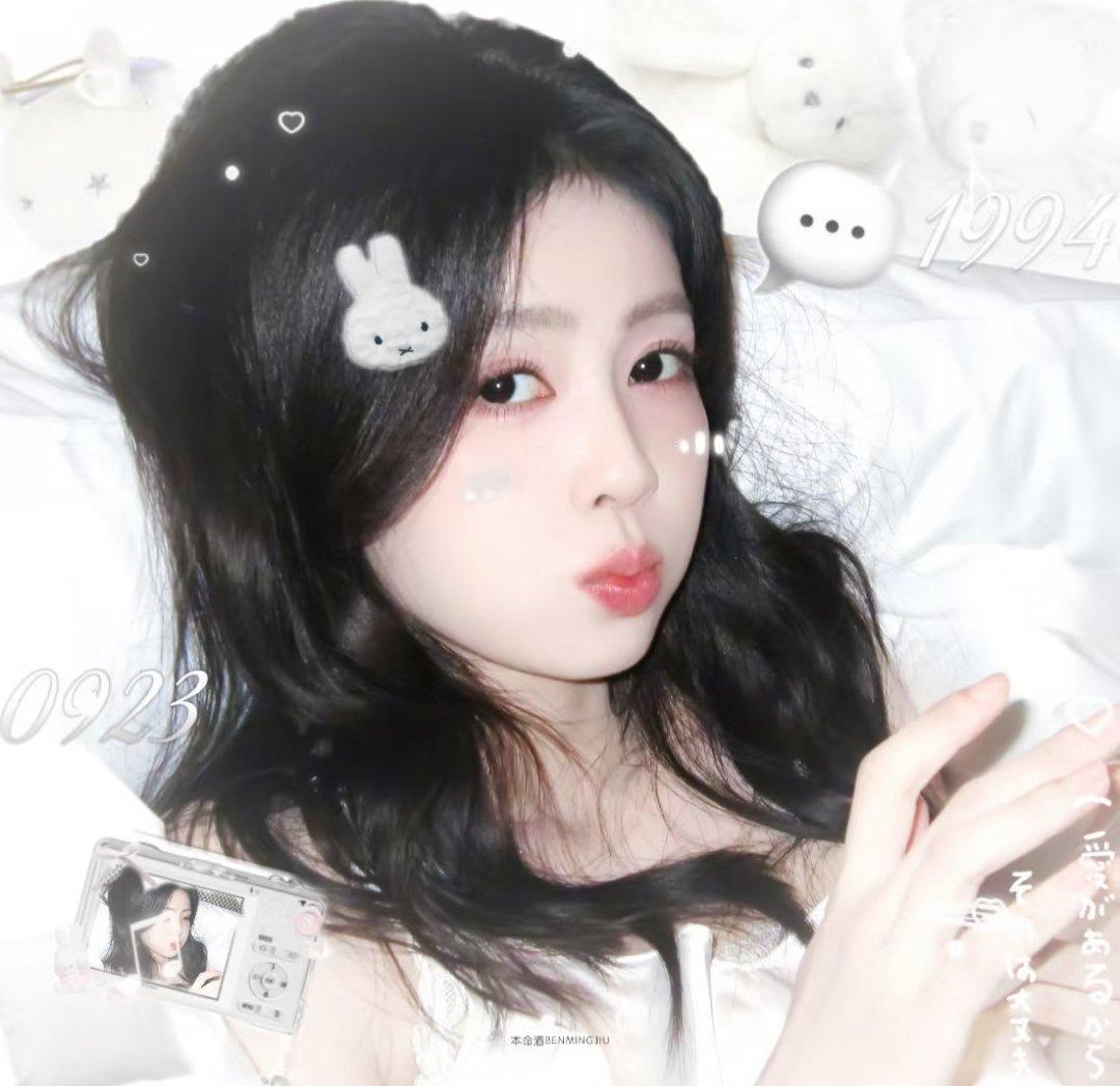 °. ⑅♡⑅- - - - -🐱ﾟ.*｡⌯^･-･^⌯ﾟ.*🐱- - - -