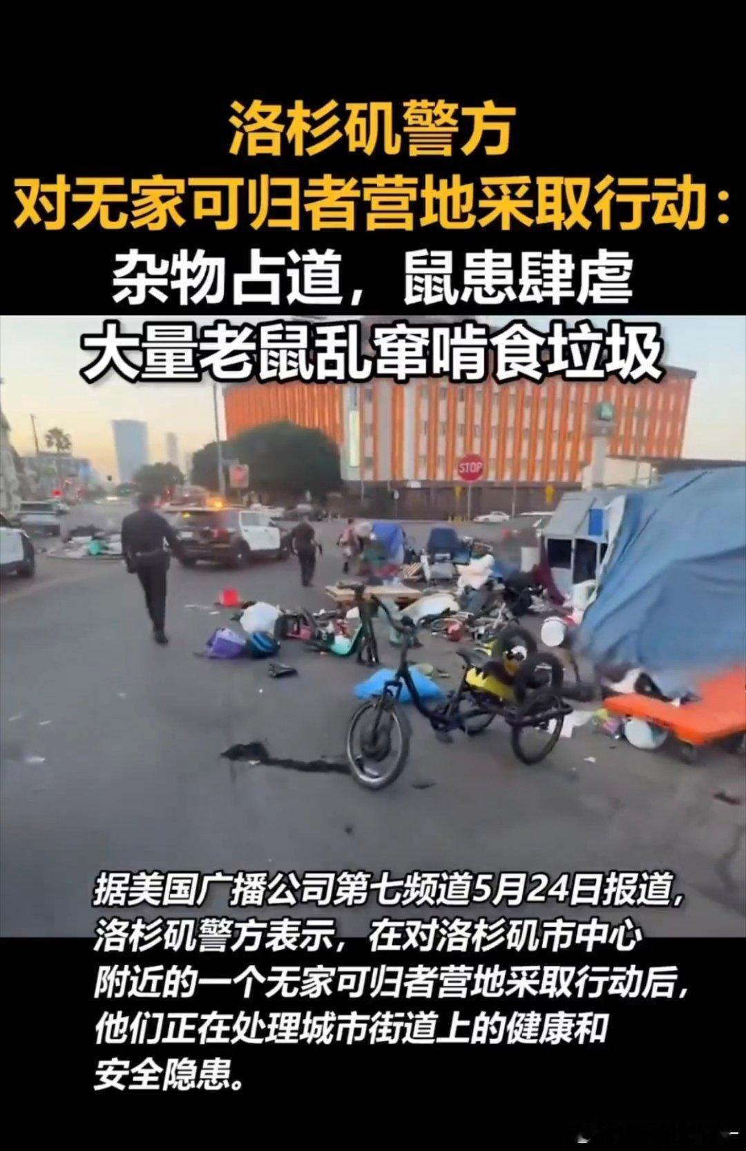 解决不了斩杀线，我还解决不了跌落到斩杀线的人么？ 