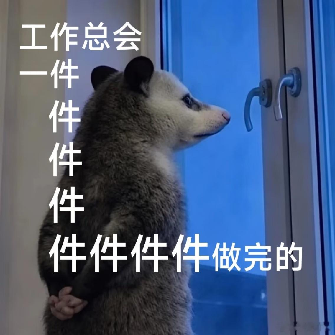 别再给AI乱传文件了我看了一下，热一这条博文也是AI编写的…有一定道理，但也没必