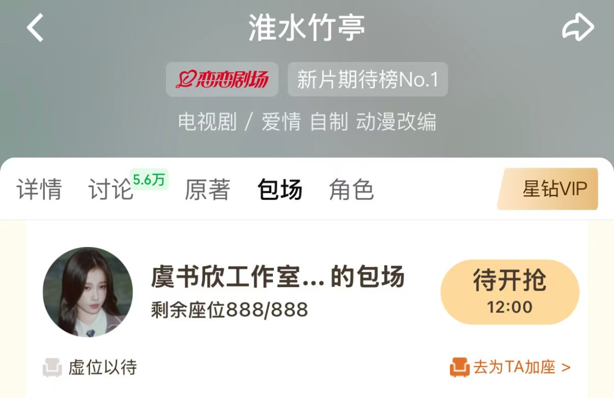 孩子真的是大方 ​​​