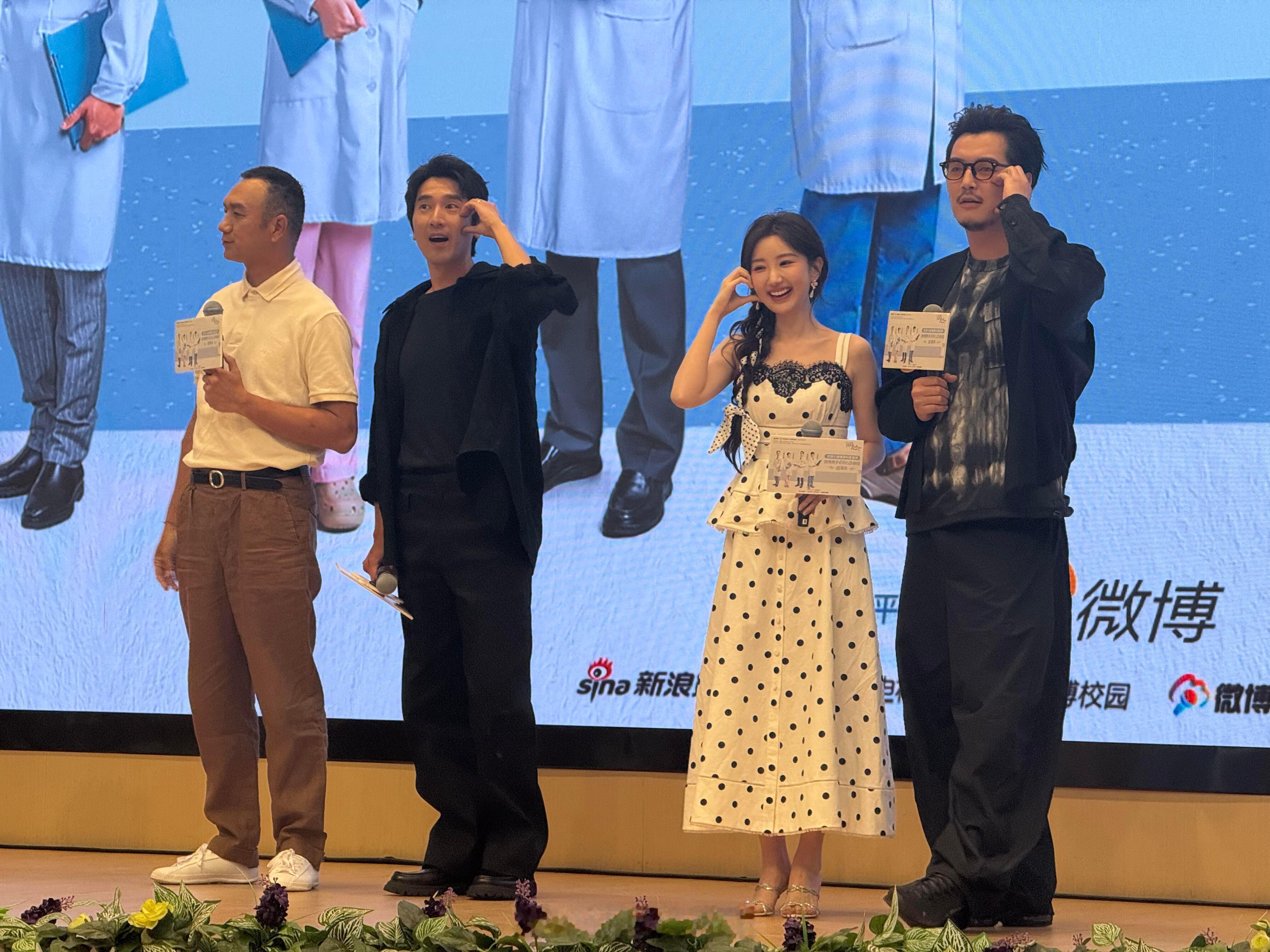 问心剧组玩游戏比任何综艺都好笑问心2 我已经忘了游戏规则是什么，只记得他们猜答案