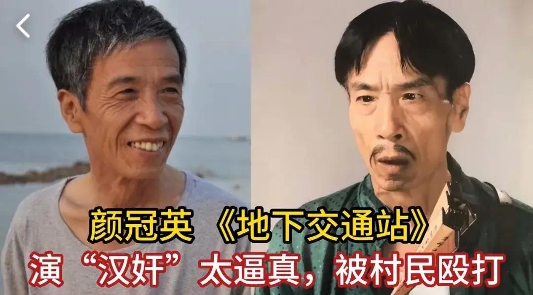黑红也是红
他们真的把角色演活了
妥妥的拿演技说话
他们出演的这些角色都是那么的
