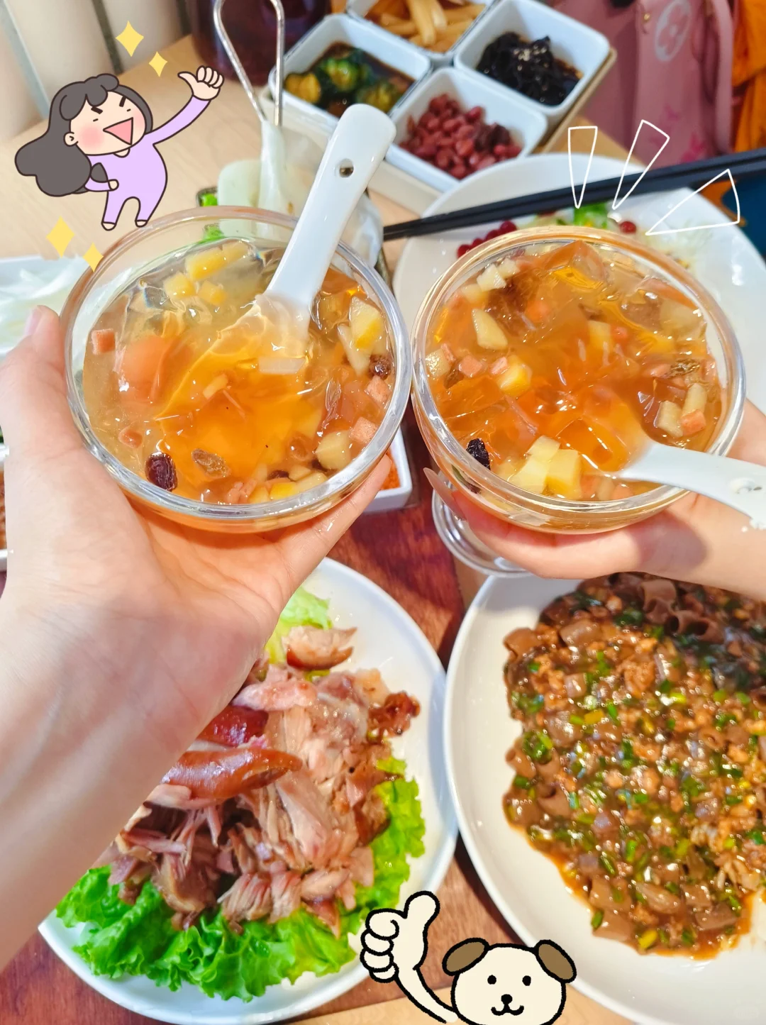 排了半个小时的队，可算吃上这口啦