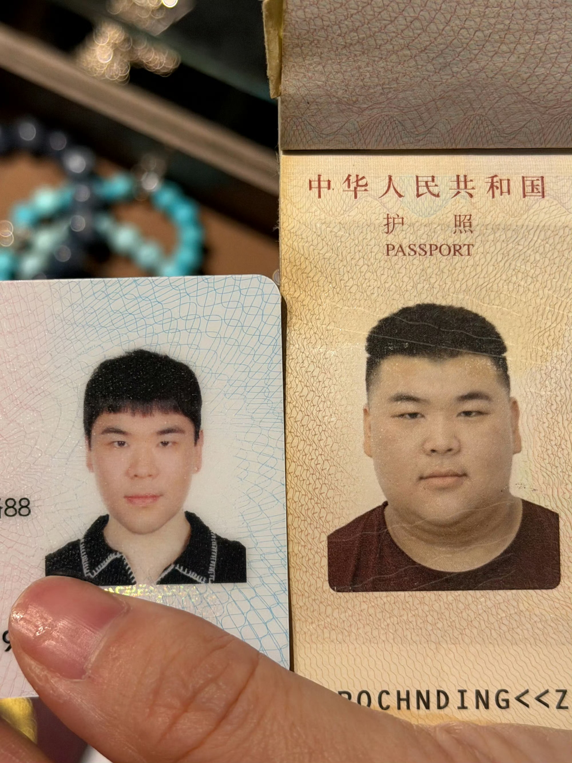 KnowKnow晒出证件照变化！真的瘦了好多啊！！Knowknow