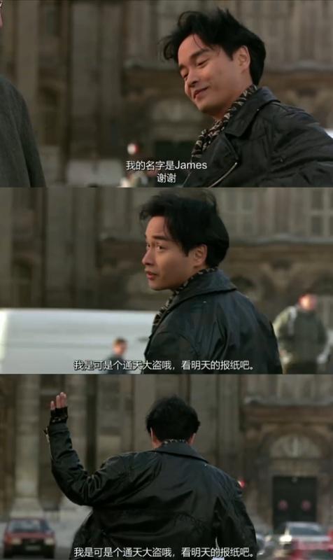 半个娱乐圈都在宣传纵横四海真的被这部影片排面震撼到！时隔35年，张国荣、周润发经