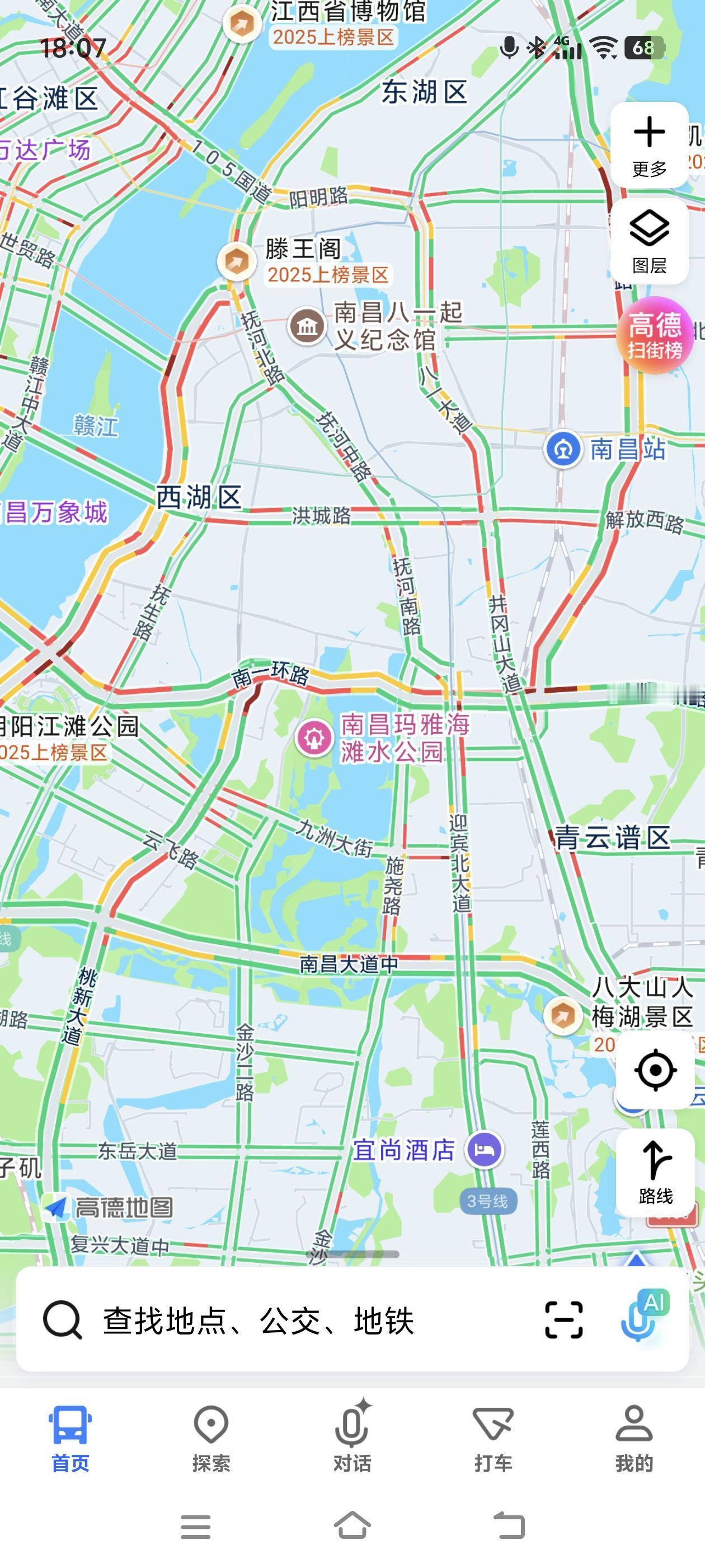 节前最后一个晚高峰来临，南昌城区已经堵成一锅粥了，你堵在路上了没？