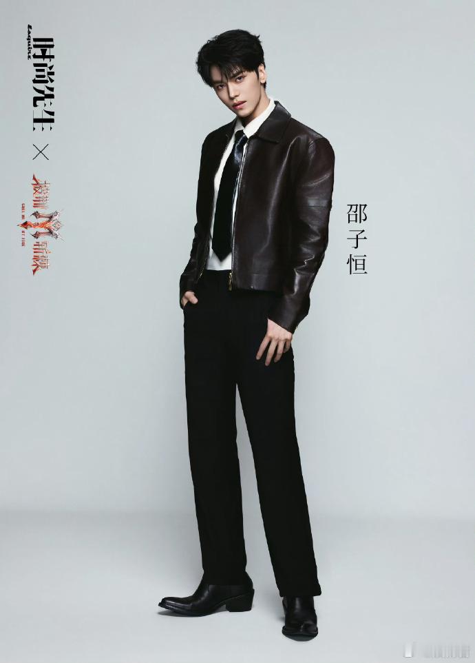 邵子恒好帅啊 被邵子恒的舞台张力折服，《Bad》这种酷飒风格被他演绎得鲜活又亮眼