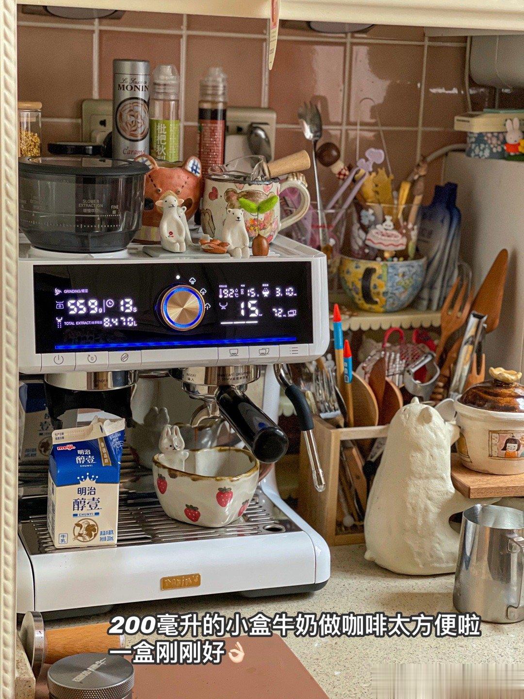 周末+阴天，最适合睡懒觉啦！我的小宝贝8：30把我喊醒，给她读故事，困的我眼睛都
