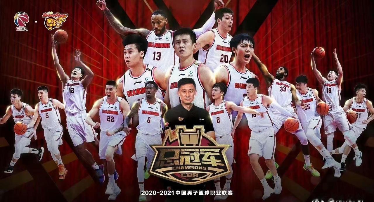 相遇是缘，后会有期，宏远是家。🏀💗。有些人，光是遇见就已经是上上签了。感谢你