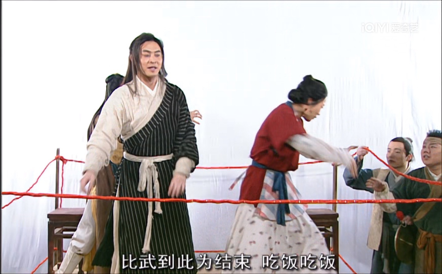 《我为湘玉存大钱》第81集老白教小六，小郭教小贝，三天后小贝和小六比武，比武那天