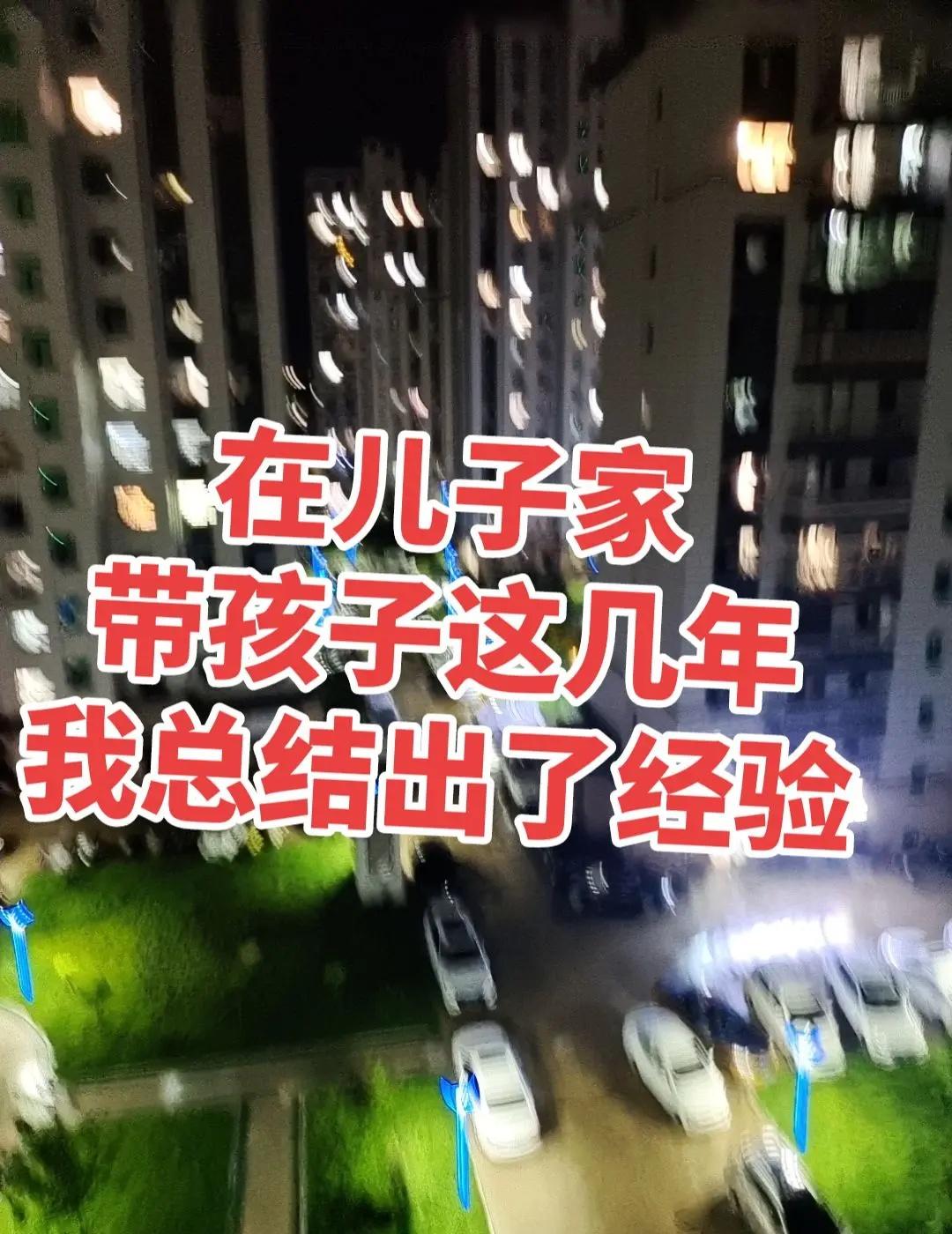 刚刷到文班亚马那个超远三分，直的看傻了!加时赛关键时刻。马刺还落后3分，他刚过半