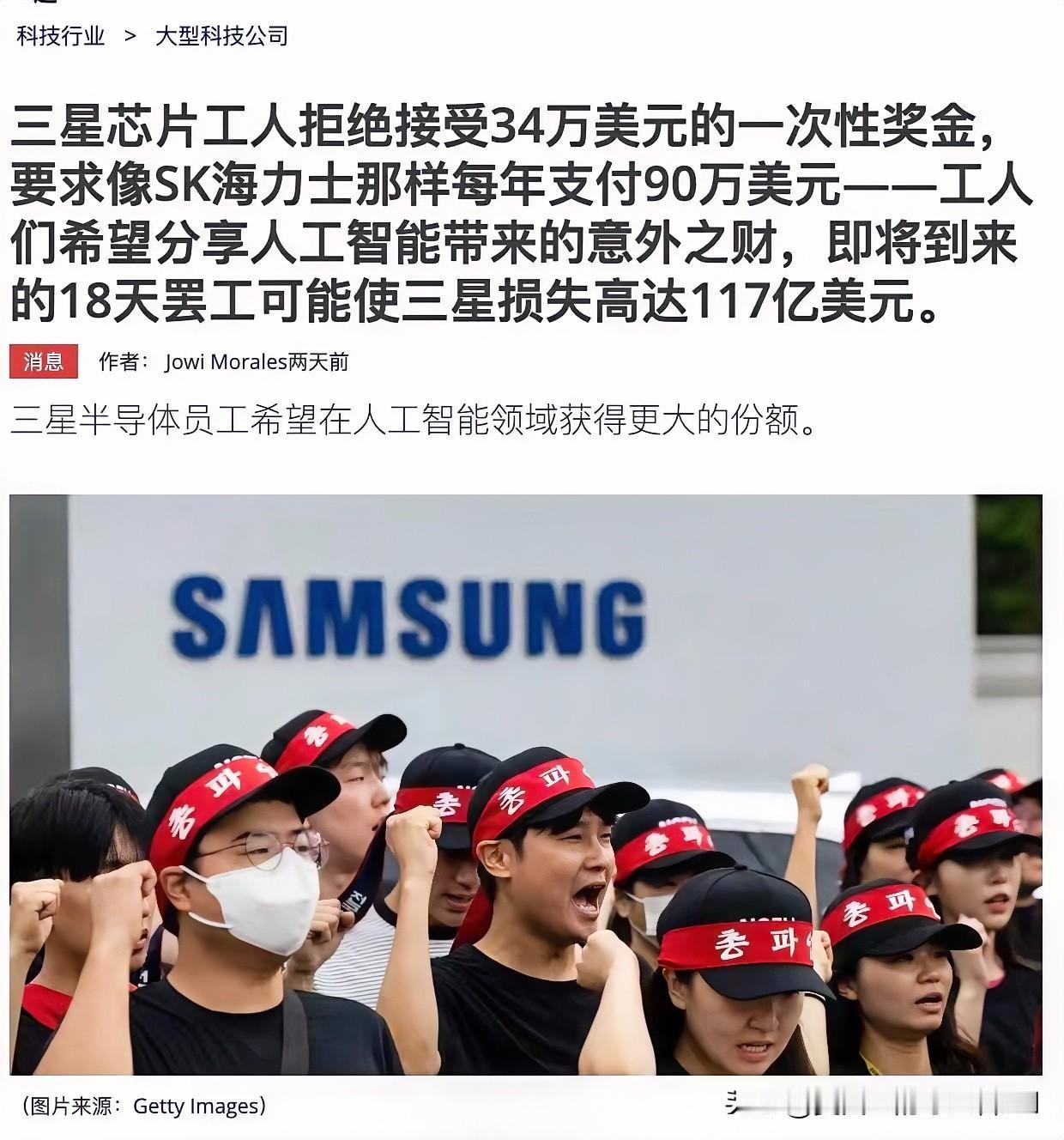 这才是人工智能，给人类带来，时代进步的最终意义吧！
相信不久的将来，我们的伟大企