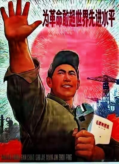 中国坚持科技开放合作，共享航天、杂交水稻等成果，杂交水稻技术帮助多国缓解粮食短缺