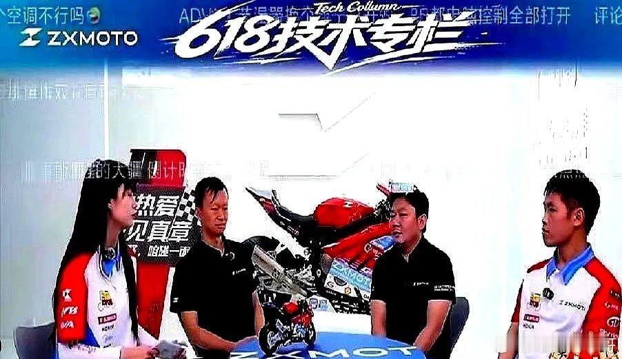 张雪在直播里把续约的事挑明了，再不出成绩就得卷铺盖走人。当初花千万巨资请他，看中