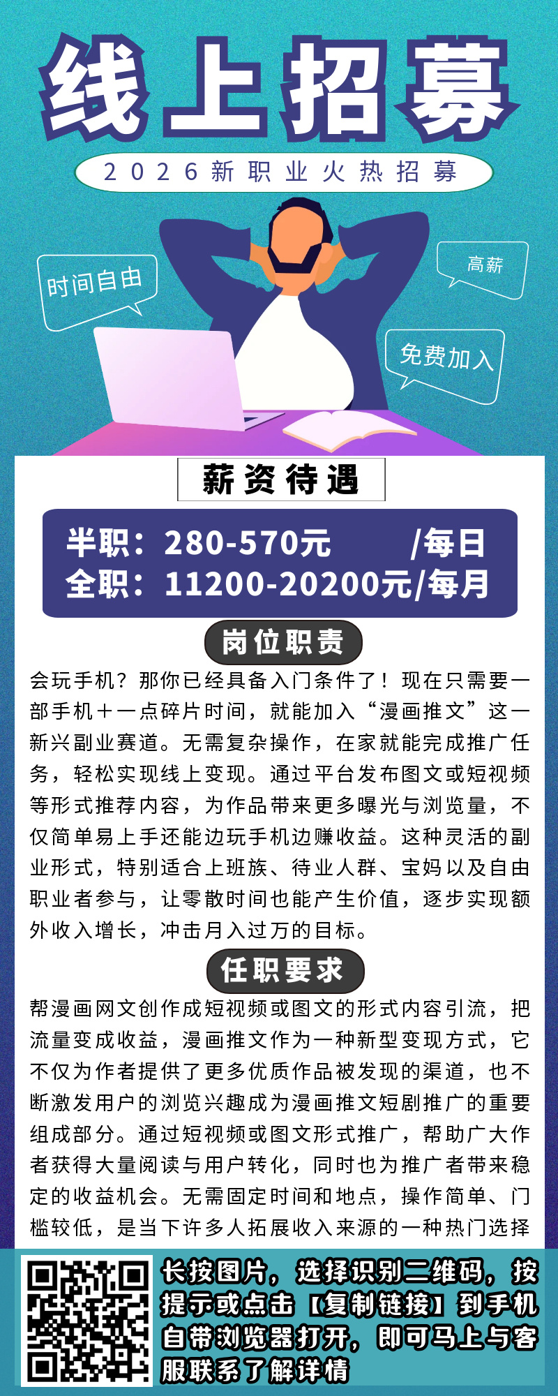 分享图片 