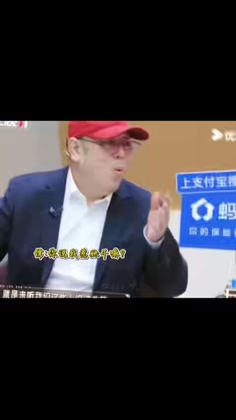 李诚儒治你的人来了无限超越班 李诚儒：治你的人来了。看到何赛飞：……你怎么不笑了