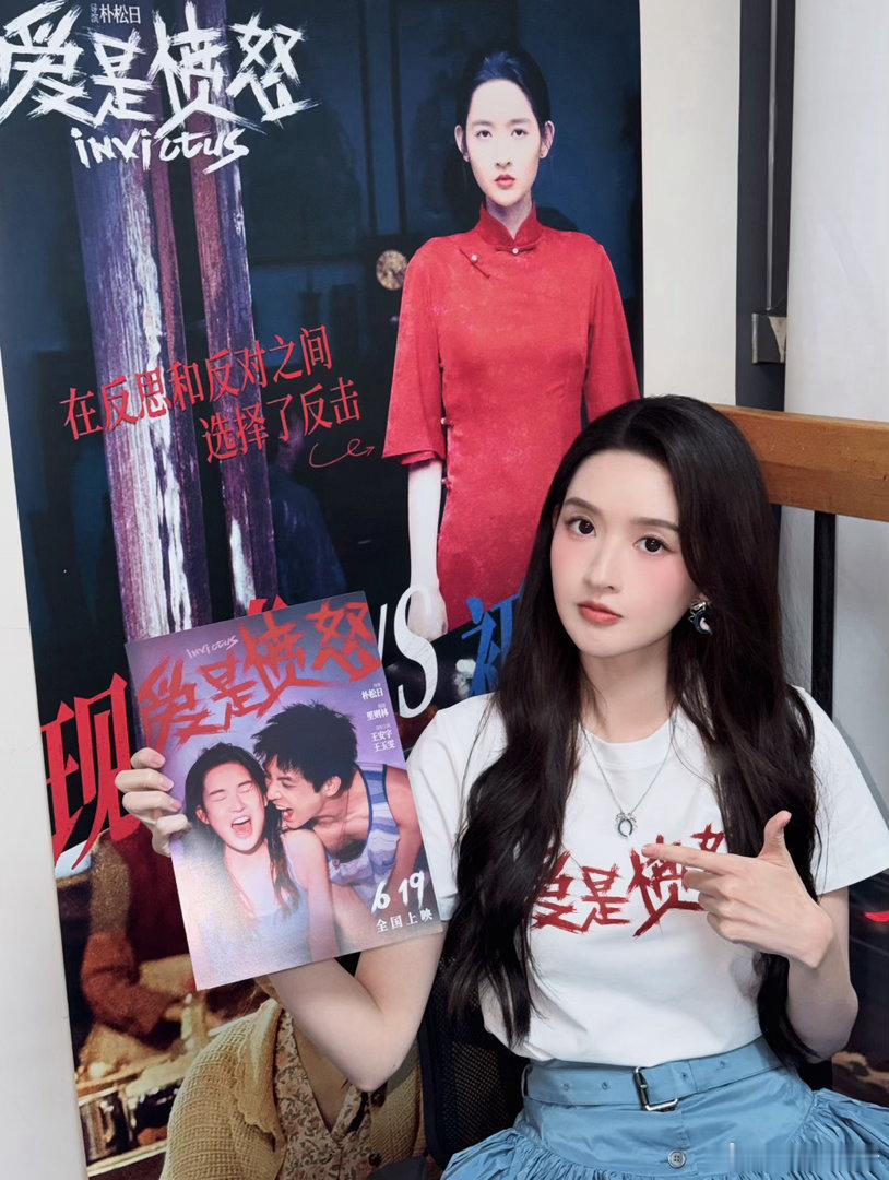王玉雯别说了王安宇破碎了 王玉雯说那场戏拍完很久了，但提起来还能把人拉回去。她还