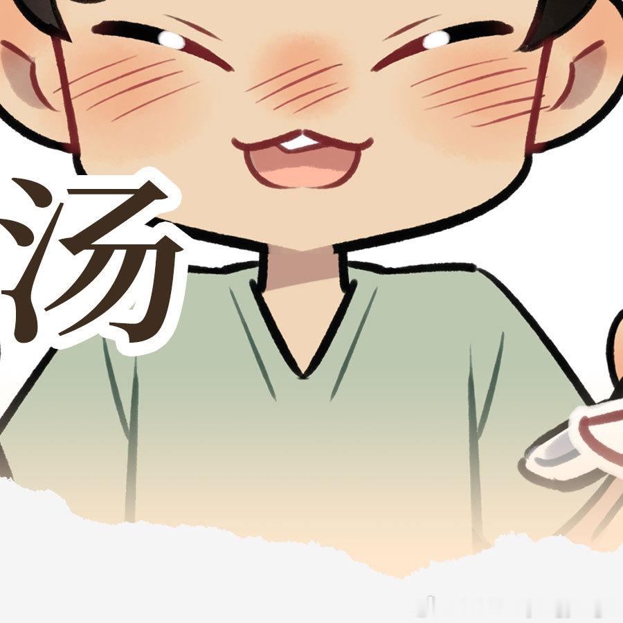 终于把摊宣铲出来了！综合同人展 · 广州国风创作交流展（广州comibag2.0