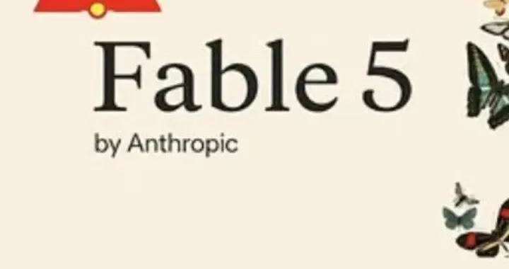 5秒攻破，仅需1次对话：Fable 5最强安全机制被华人团队破解