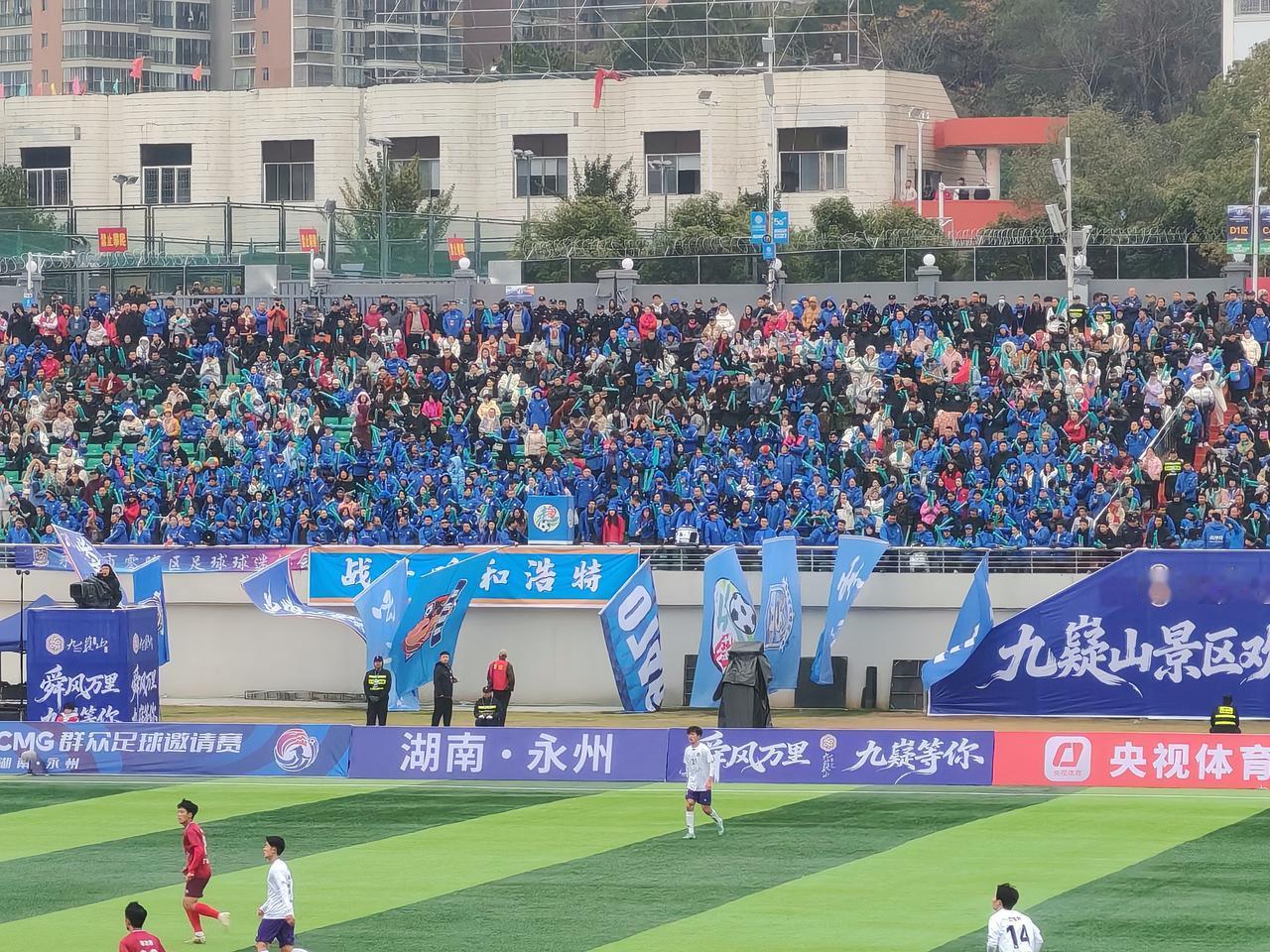 永州湘超能夺冠，其中有一个原因非常关键，那就是我们的主播和我们的大部分球迷永远都