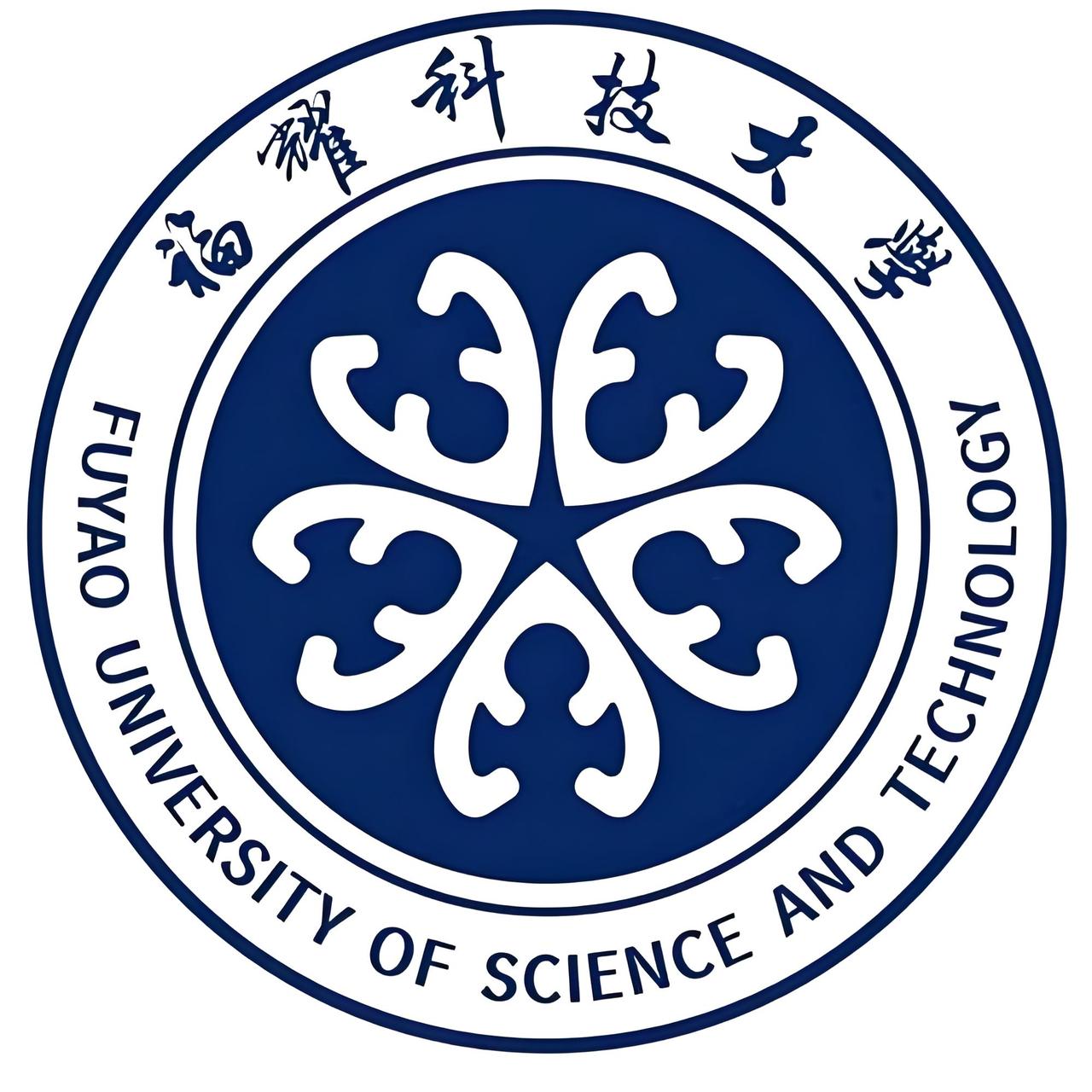 福耀科技大学能否成为一流高校？客观拆解优势与短板✅
曹德旺百亿捐资打造的福耀科大