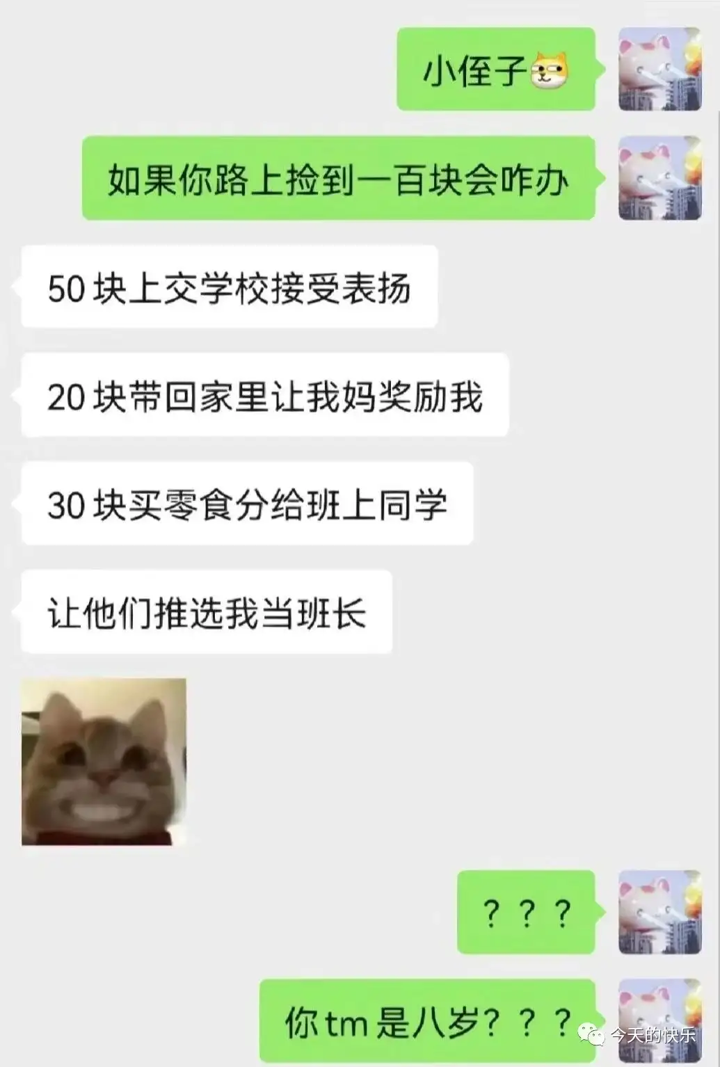 <img src=