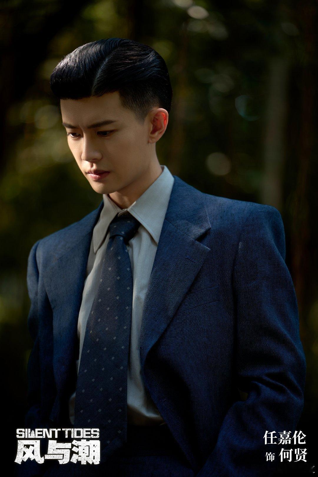任嘉伦《风与潮》是今年截至目前为止黄金档首播收视集均人次最多的剧！