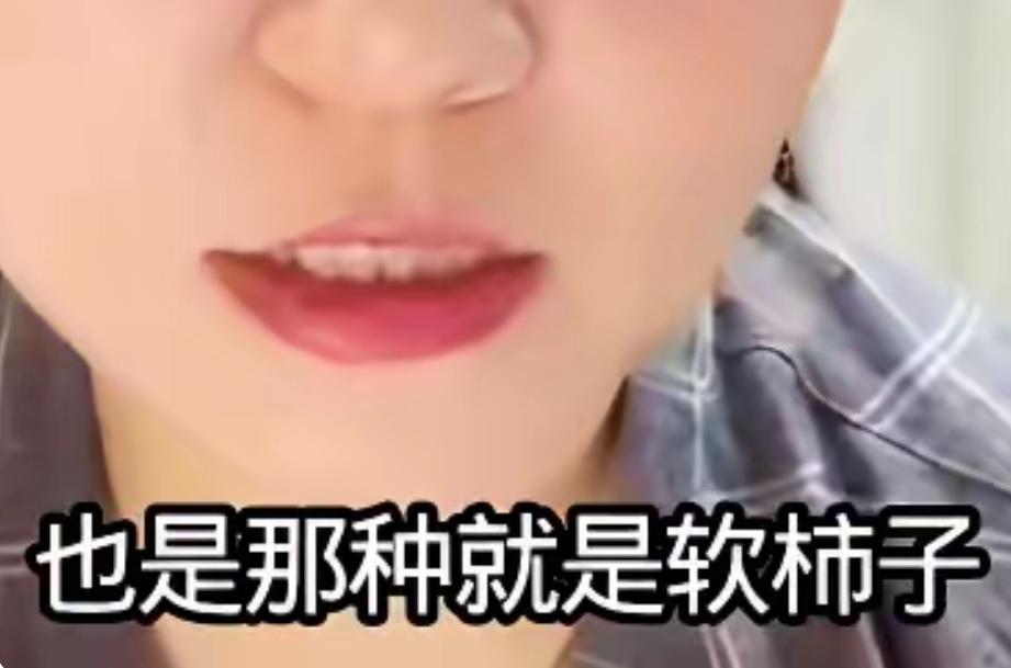 老杨谁都骂，又开始骂她爸爸了！
    有人说，老杨的流量就是靠骂，骂出来的。该